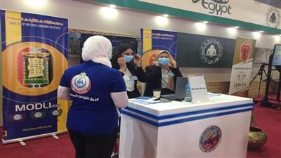 بالصور | الصحة: تطبيق خطة للتأمين الطبي بمعرض القاهرة الدولي للكتاب في دورته الـ 52