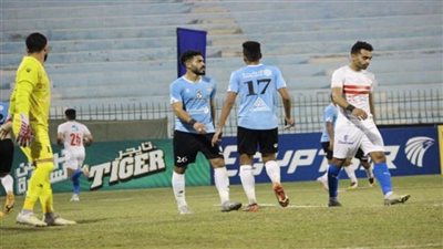 تأجيل مباراة الزمالك وغزل المحلة