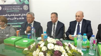 الجمعية الطبية المصرية تحتفل بتدشين الدلائل الاسترشادية للممارسة الطبية