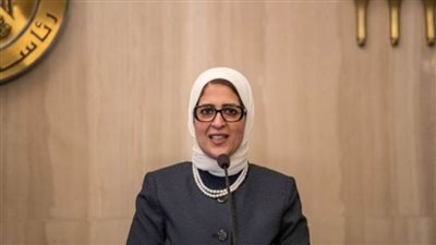 وزيرة الصحة: نستهدف إنتاج 80 مليون جرعة بنهاية العام الحالي لتطعيم 40 مليون مواطن