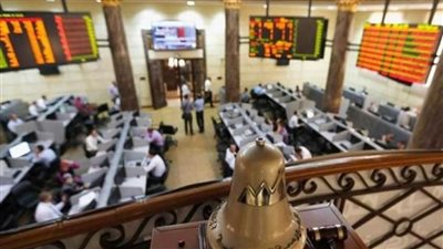 صعود جماعي لمؤشرات البورصة المصرية في ختام التعاملات