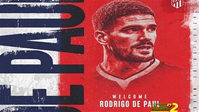 «قادمًا من أودينيري».. رودريجو دي بول لاعبا في أتلتيكو مدريد لمدة 5 سنوات