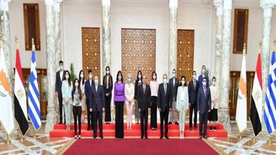 السيسي يستقبل وفدًا من الشباب اليوناني والقبرصي من ذوي الأصول المصرية