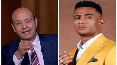 تأجيل دعوى محمد رمضان ضد عمرو أديب بتهمة السب والقذف