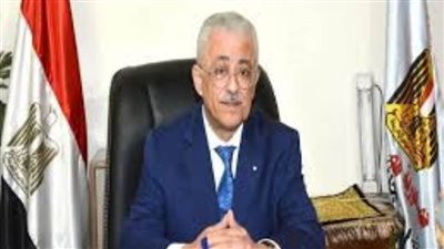 قرارات عاجلة من التعليم لطلاب الدبلومة الأمريكية