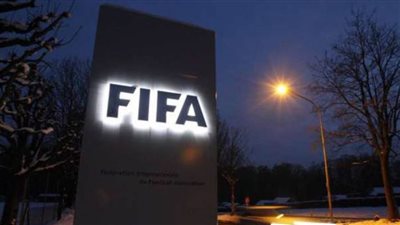 فيفا: لا نية لتغيير قواعد كرة القدم (بيان)