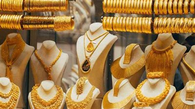 استقرار أسعار الذهب خلال أيام عيد الأضحى المبارك