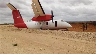 سقوط طائرة ركاب تحمل 45 شخصا جنوب الصومال