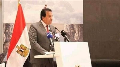 د. خالد عبدالغفار يتلقى تقريرًا حول اجتماع لجنة نظم الجودة بالمنظمة الإفريقية للمترولوجيا