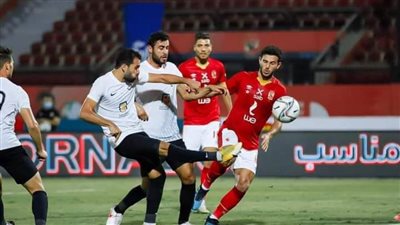 البنك الأهلي يخطف تعادلا ثمينًا من الأهلي في الدوري 