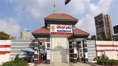 الحكم فى طعن مرتضى منصور على حل مجلس إدارة نادى الزمالك 15 أغسطس