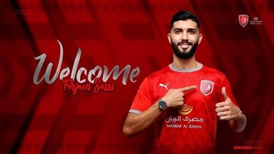الدحيل القطري يُعلن التعاقد مع فرجاني ساسي لمدة 3 مواسم