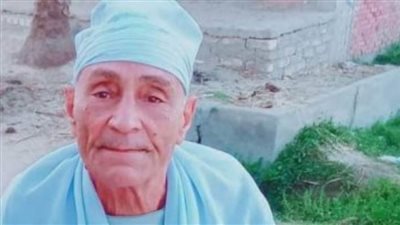 حسن الخاتمة.. وفاة محفظ قرآن مسن أثناء تلاوة آيات فى عزاء بقريته بالشرقية