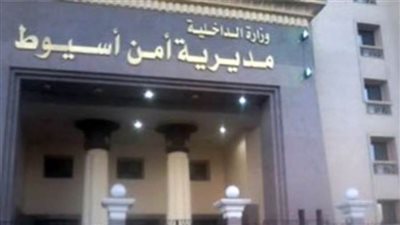 القبض على المتهمين بتهشيم نوافذ مسجد أثناء مشاجرة بأسيوط
