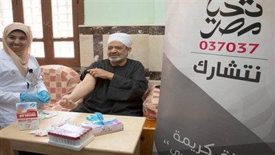 بالصور | كيف ساهم 