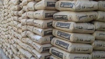 ننشر أسعار الأسمنت المحلية في الأسواق.. اليوم الثلاثاء 