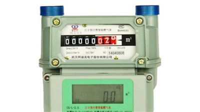 وزير البترول: تركيب 426 ألف عداد غاز مسبق الدفع حتى الآن