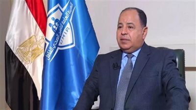 مي فريد مستشارًا لـ «التأمين الصحي الشامل»