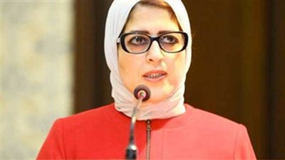 وزيرة الصحة: مصر ستكون نموذجا فريدا للصحة الإنجابية خلال الفترة المقبلة