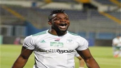 بسبب «الدلع».. مدرب المصري يستبعد «أموتو» من موقعة الذئاب 