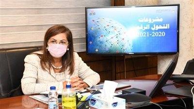 بالصور | وزيرة التخطيط: نتوسع في مشروعات التحول الرقمي لتحقيق رضا المواطنين 