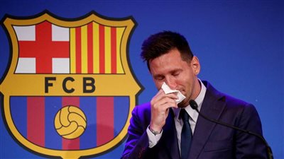 ميسي في ليلة الوداع: فعلت كل ما لدي من أجل الاستمرار مع برشلونة