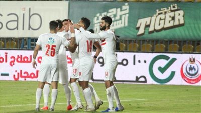 تشكيل الزمالك لمواجهة الاتحاد السكندري في الدوري 