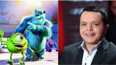 محمد هنيدي: فيلم شركة المرعبين المحدودة حببني في الكرتون