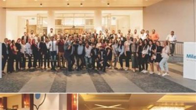 انطلاق الدورة الخامسة لمعرض 