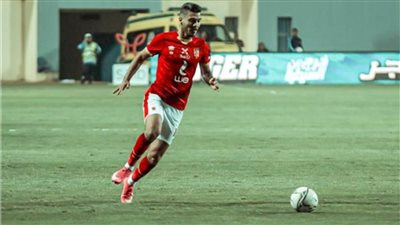 صدمة للأهلاوية..محمد شريف يغيب عن المباريات لمدة 10 أيام 