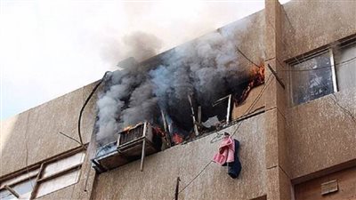  السيطرة على حريق اشتعل في شقة سكنية بالسلام