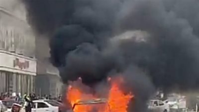 حريق يلتهم سيارة ملاكى بشارع العشرين في العمرانية