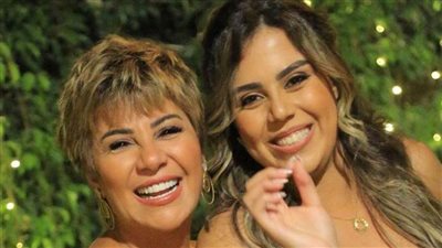  مفيدة شيحة تحتفل بخطوبة نجلتها.. والجمهور يعلق :