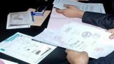 ضبط شخصين بتهمة تزوير أوراق رسمية بعين شمس