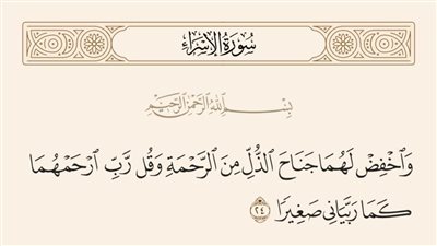 دنيا سمير غانم تنشر 