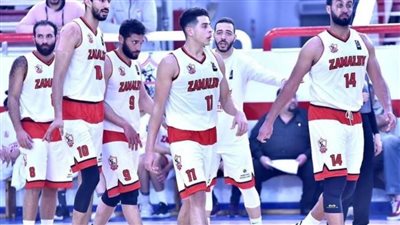 رسميًا.. الزمالك يُعلن تشكيل الجهاز الفني الجديد لفريق السلة 