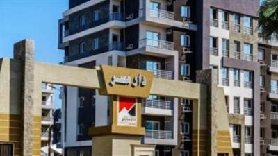 بدء تسليم 1176وحدة سكنية لحاجزيها بـ