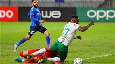 سموحة يقتنص فوزًا قاتلًا من أنياب المصري في الدوري 