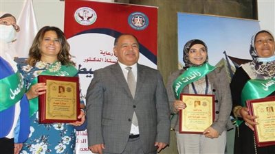 بالصور | وزير المالية: تمكين الكفاءات النسائية بالمواقع القيادية لتحقيق المستهدفات الاقتصادية