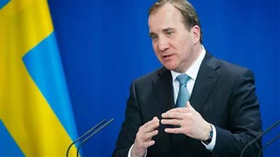  رئيس وزراء السويد يعلن تنحيه عن منصبه