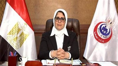 عاجل | رسميًا.. 