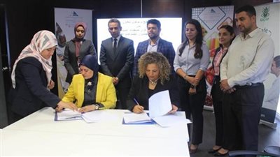 بالصور | بروتوكول تعاون بين 