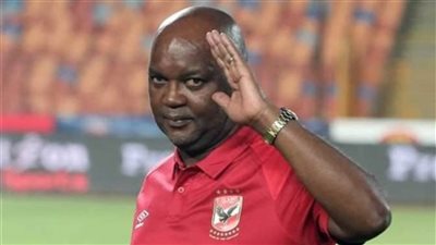 بعد نهاية الدوري الممتاز .. موسيماني يرحل إلى جنوب إفريقيا 