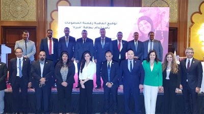 بنك مصر يتيح لـ”تنمية” إصدار بطاقات “ميزة ” كأول شركة تحصل على ترخيص مقدم خدمة من “المركزي” 