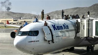 اختطاف طائرة أوكرانية في أفغانستان والتوجه بها إلى إيران