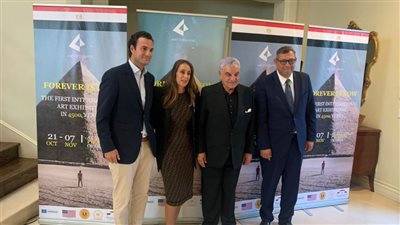 حملات تروجيه في لوس أنجلوس لمعرض 