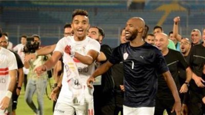  بعد مباراة البنك الاهلى .. الزمالك يتسلم درع الدورى