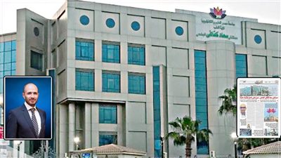 منارة صحية بمقاييس دولية..  مستشفى سعاد كفافى الجامعى صرح طبى  شامخ بتقنيات عالمية