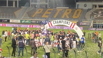 مُفاجأة في انتظار لاعبي الزمالك عقب التتويج بالدوري رسميًا