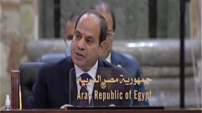 السيسي: العراق إحدى قلاع العروبة ومراكز الحضارة بالعالم العربي 